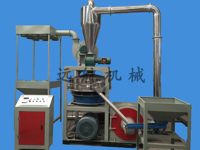 塑料磨粉機(jī)