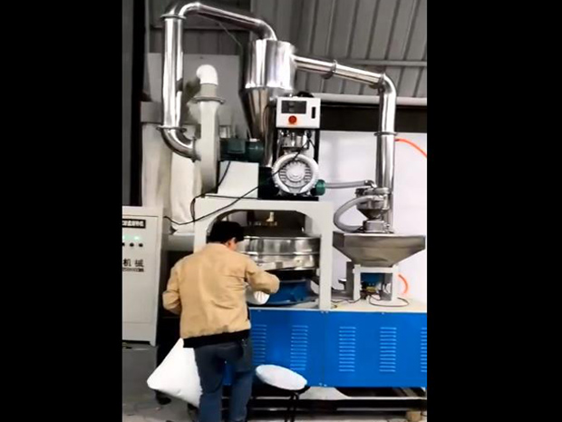 塑料磨粉機視頻