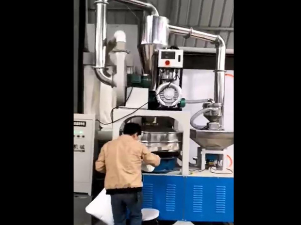 塑料磨粉機視頻